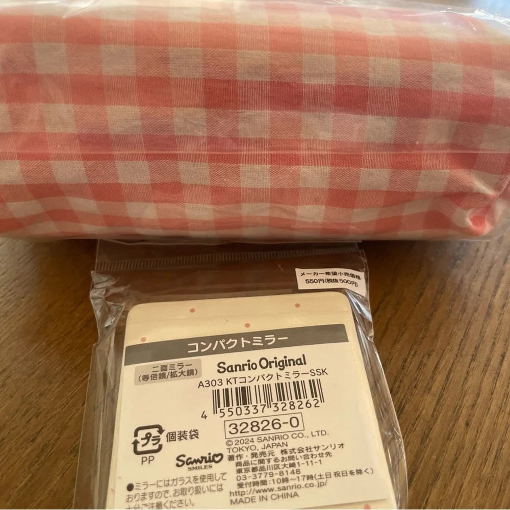 SANRIO Hello Kitty Chenille Gingham Zipper Pouch AND Compact Mirror Set NIP❤️🤍❤️